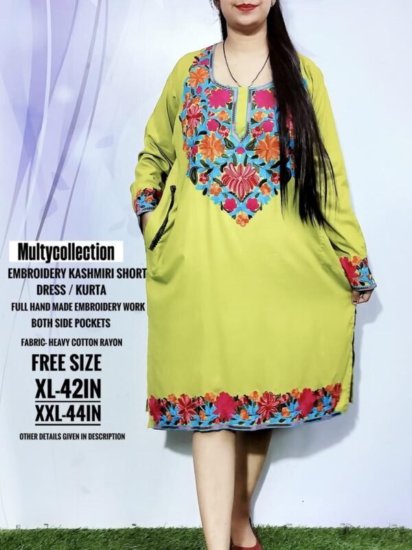 SUMMER COLLECTION - Image 6