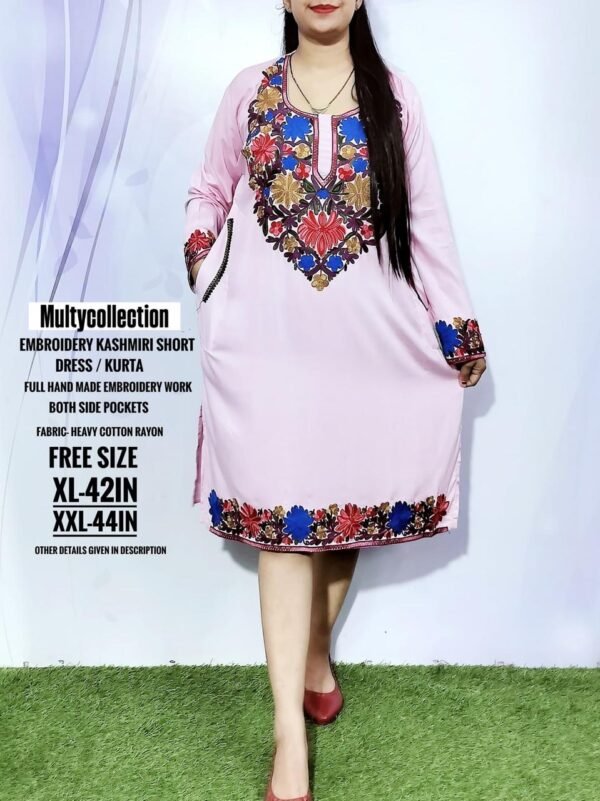 SUMMER COLLECTION - Image 3